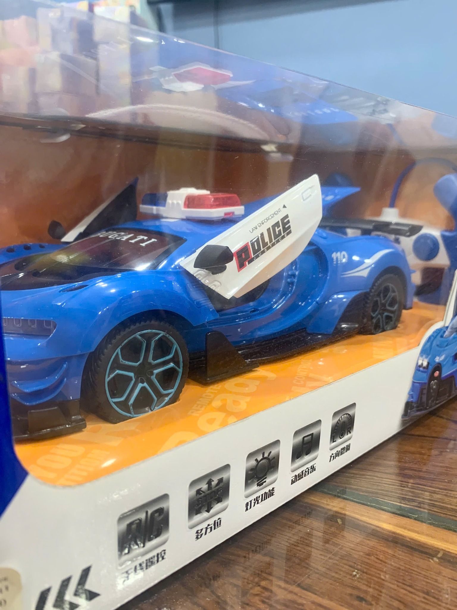 Đồ chơi vận động : Xe điều khiển từ xa Police Supercar No. 168-209(24)