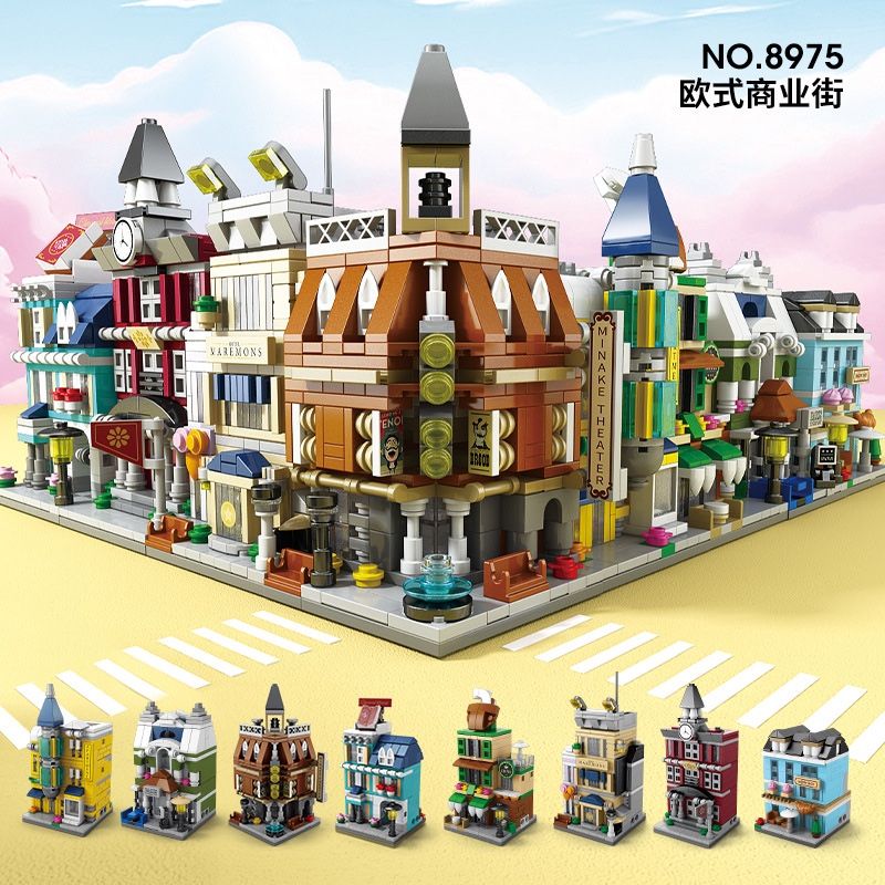 Đồ chơi mô hình : Bộ lắp ráp mô hình nhà phố, 6ages+, No. 8975