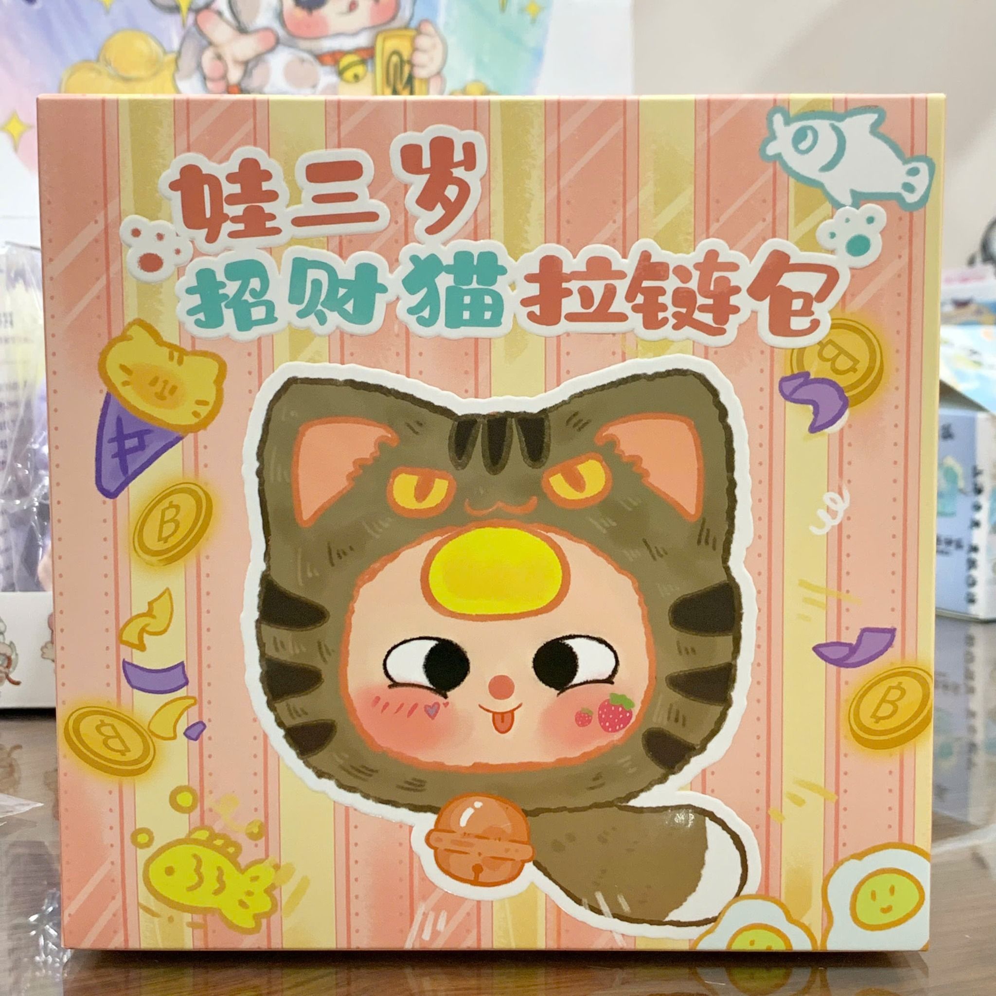 BLINDBOX BABY THREE ( bé 3 ) :Baby Three Lucky Cat Zipper ( hàng có sẵn )