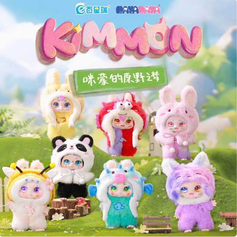 Hộp mù Blindbox: KIMMON vers.08 Giấc mơ hoang dã, 15+ ages
