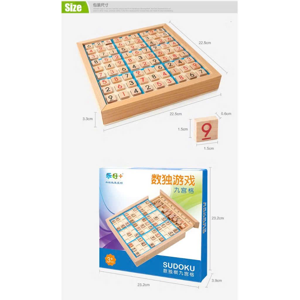 Đồ chơi giáo dục _ Bảng câu đố Suduku bằng gỗ hỗ trợ bé phát triển tư duy, phản xạ, vận động No. LW-337 3ys+