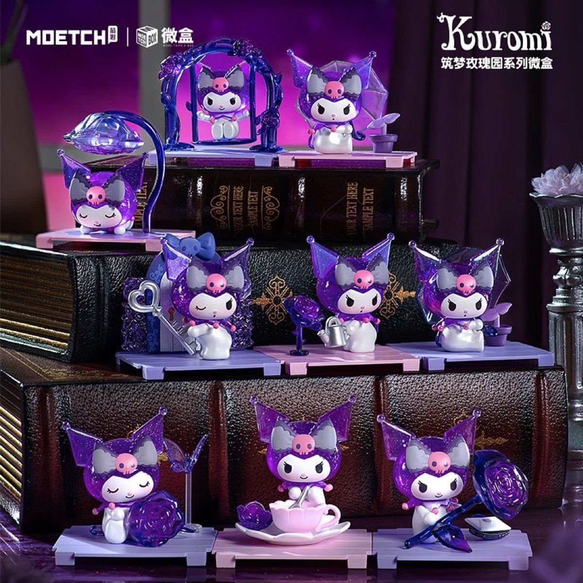 Hộp mù Blindbox SANRIO: Kuromi , 3+ages, No. 23WH-006 ( có lẻ )