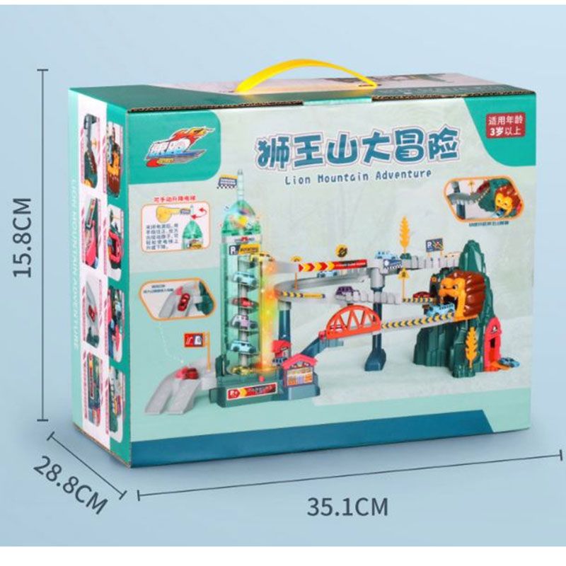 Đồ chơi lăp ráp : Bộ đồ chơi lắp ráp đường hầm trượt sư tử No. 5503A