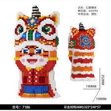 Đồ chơi lăp ráp : Bộ lắp gắp mô hình bé hổ đang múa lân (2546 mảnh ghép) No. 1611,1612