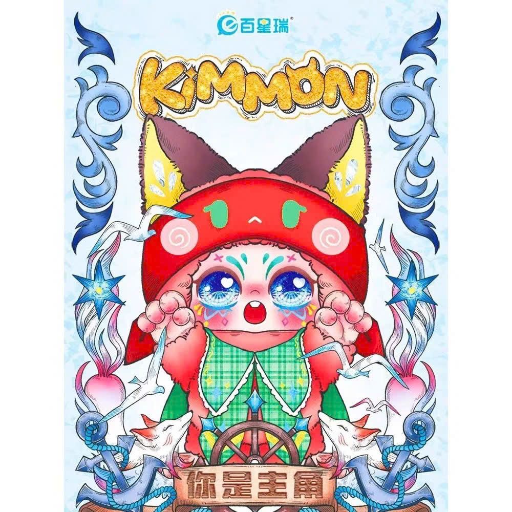 BLINDBOX KIMMON : Lẻ 1 box Kimmon Be Your Self ( hàng có sẵn )