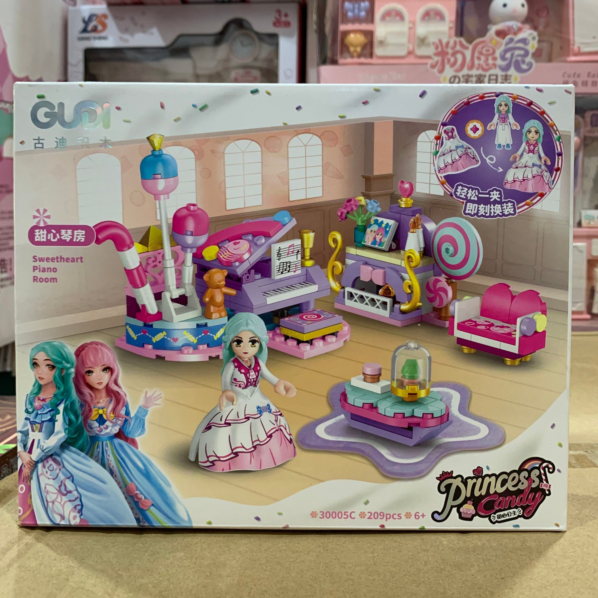 GUDI đồ chơi lắp ghép xếp khối Phòng ngủ của Princess Candy's 202pcs, 6ages+, Model 30005A,B,C,D