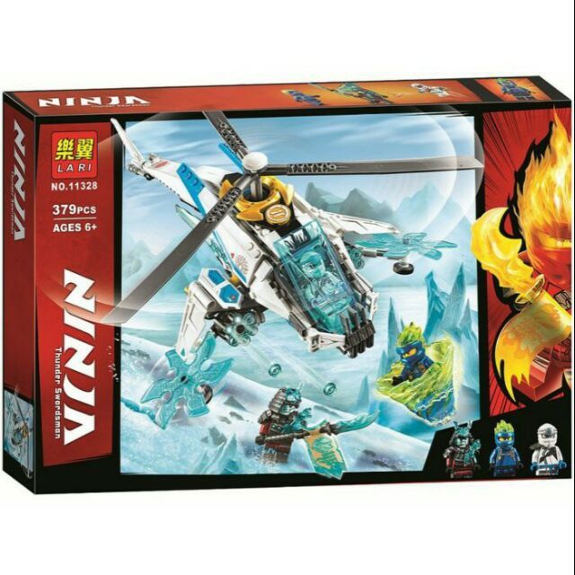 Đồ chơi lắp ráp bộ xếp hình máy bay của Shuri 379pcs No. 11328