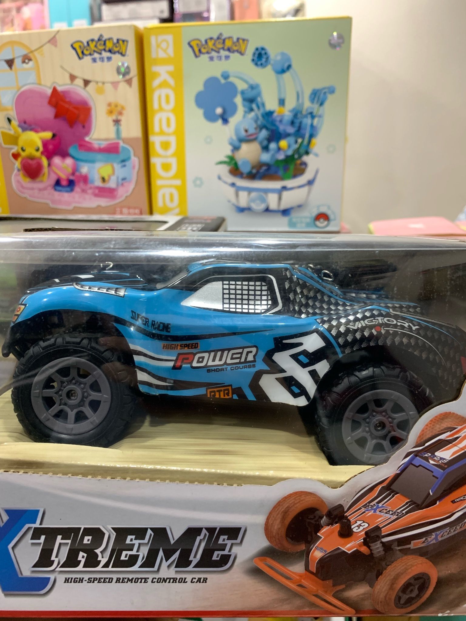 Đồ chơi vận động: Xe điều khiển 1:20 (Pin sạc) No. 848