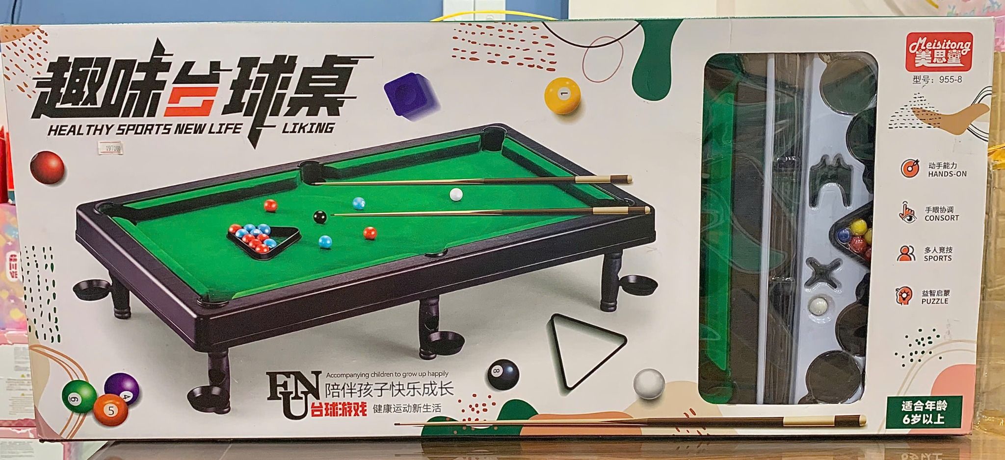 Hộp đồ chơi bida 955-8