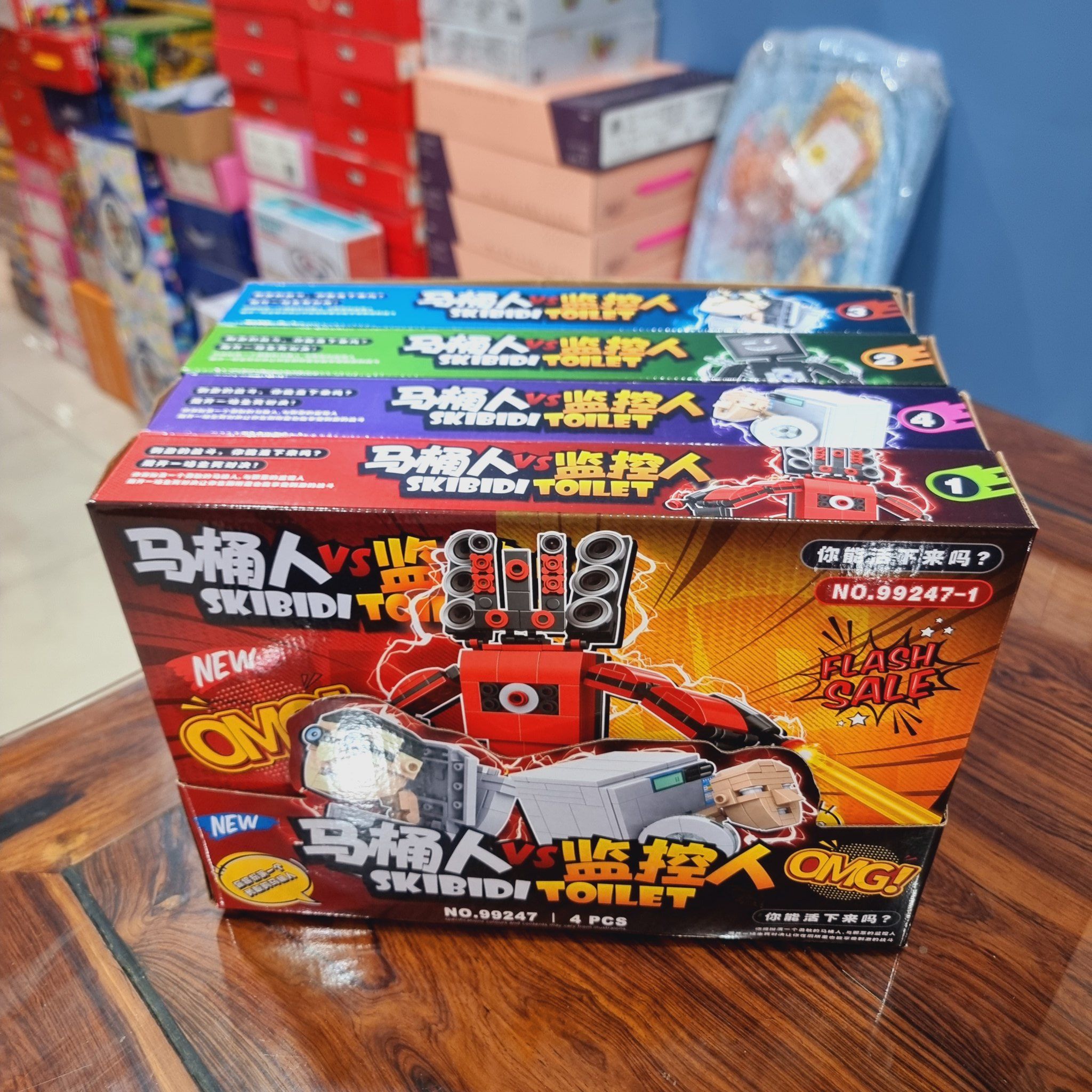 Đồ chơi lắp ráp: bộ sưu tập xếp hình Skibidi (4 mẫu ngẫu nhiên: TV MAN, AUDIO MAN, TELE MAN, TOILET MAN), 250+pcs 6Ages+, model 99247