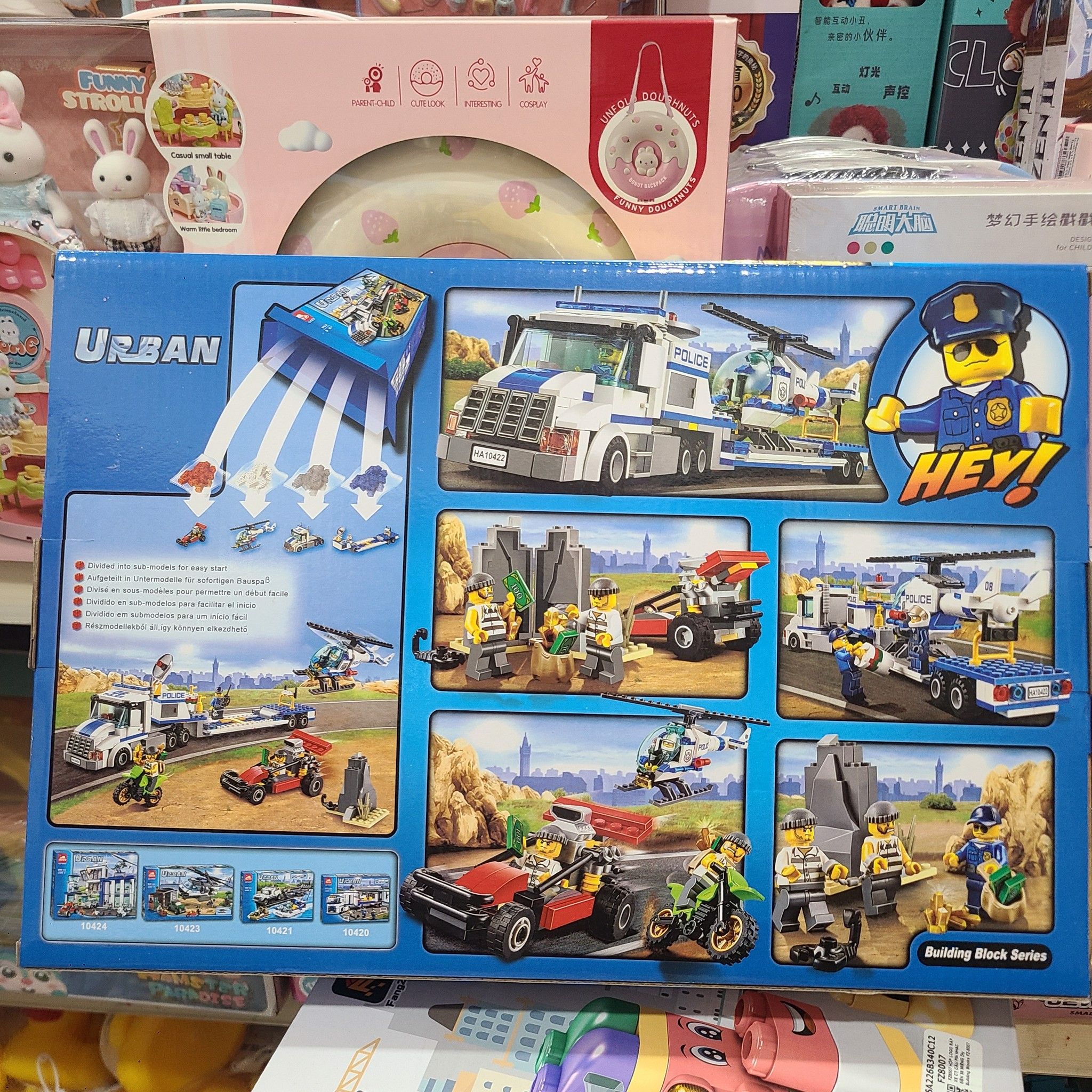 Đồ chơi lego: bộ lắp ghép xếp hình xe cảnh sát 410 pcs, 6ages+ No. 10422
