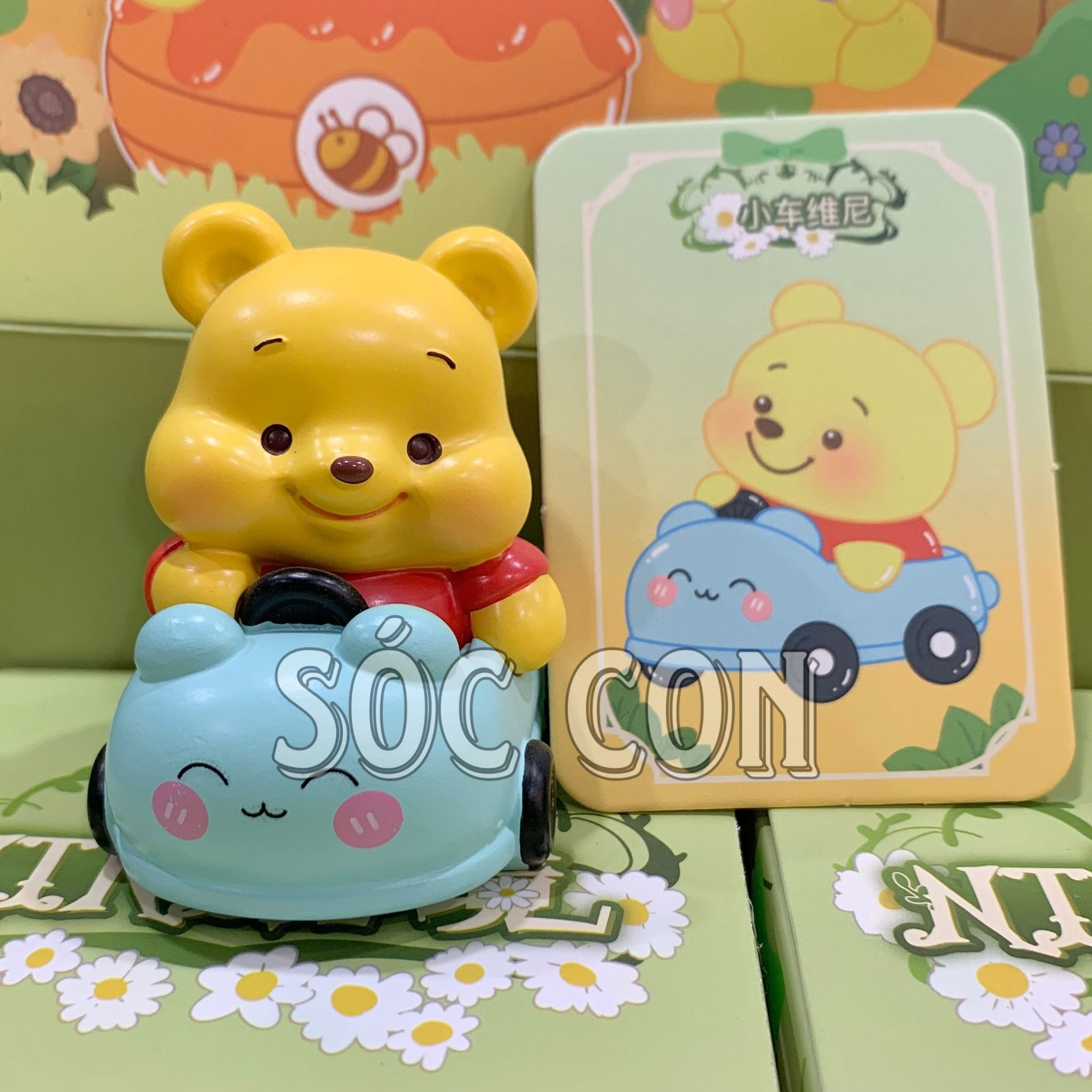 Hộp mù Blinlbox: Lẻ 1 box Gấu POOH (Ninja road blindbox ornament), No JM2024-A010