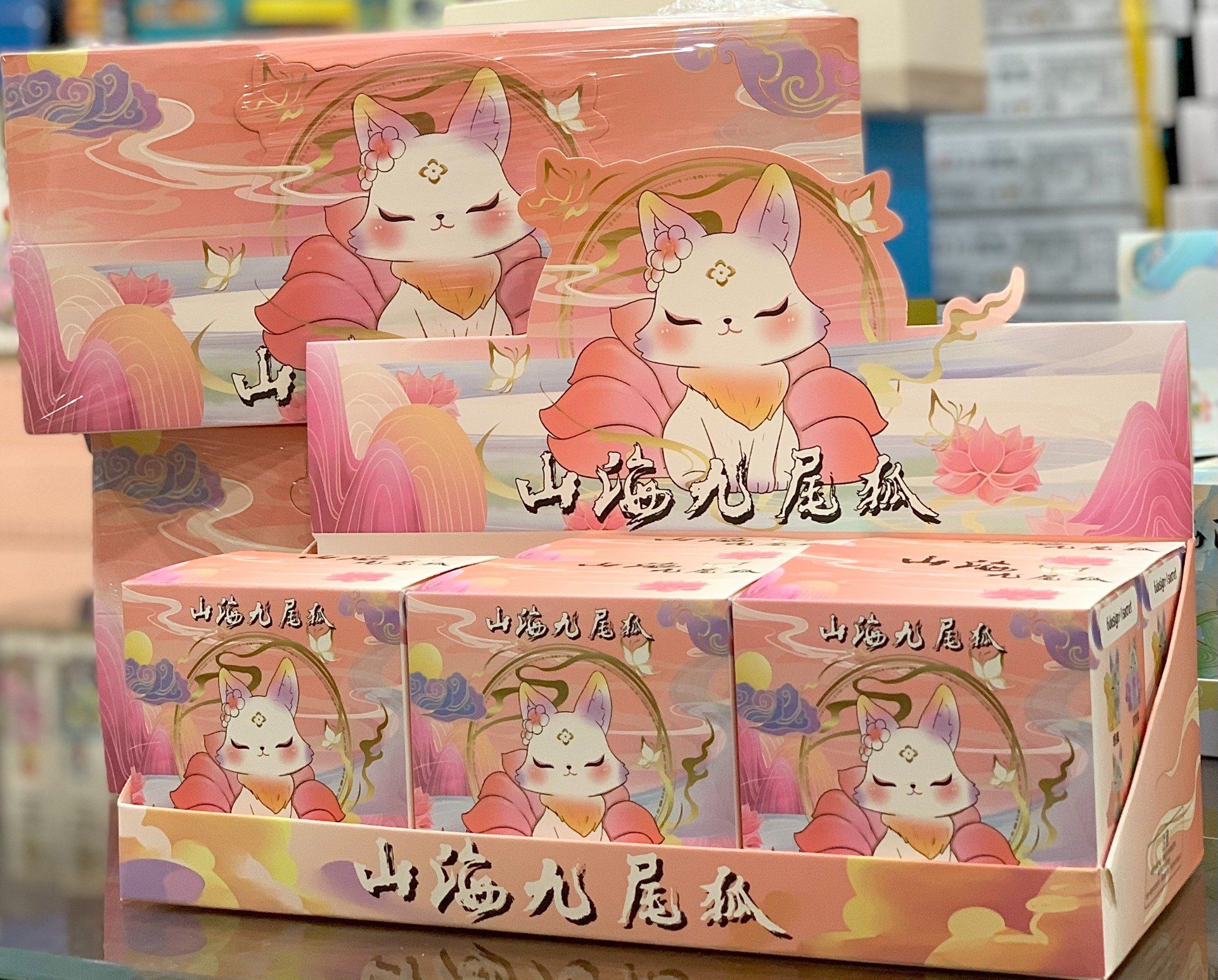 Hộp mù Blindbox: Set 6_ Tiểu Cửu Vĩ Hồ Ly, 3+ages, No. 1040-68, 1040-127 ( có lẻ )