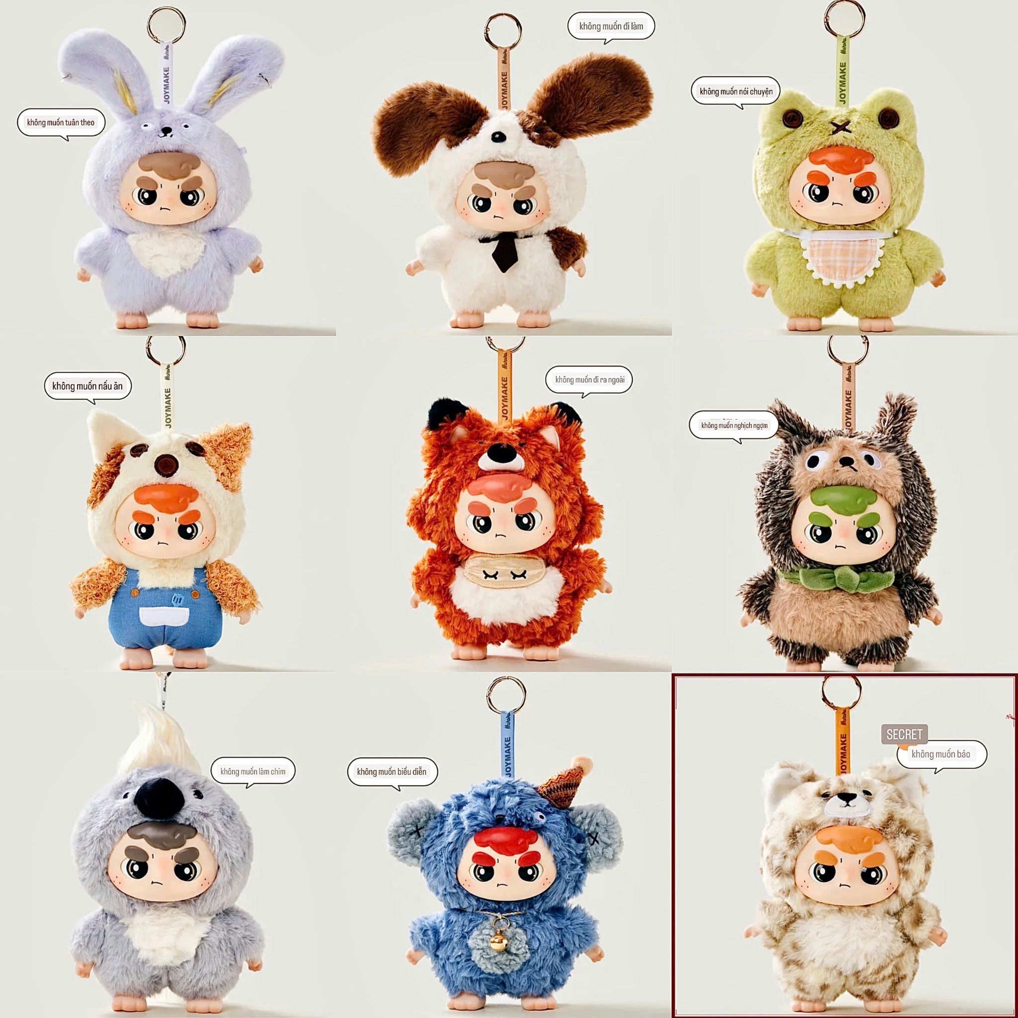 Hộp mù Blindbox: MATATA DON'T WANT Series ( phiên bản không muốn ) , 15+ ages.
