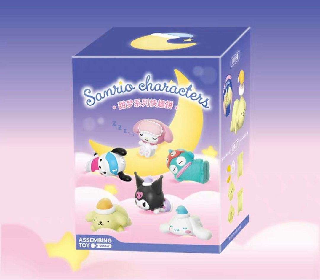 BLINDBOX SANRIO : Mô hình Sanrio Ngủ, 3+ages, No. 24KQP