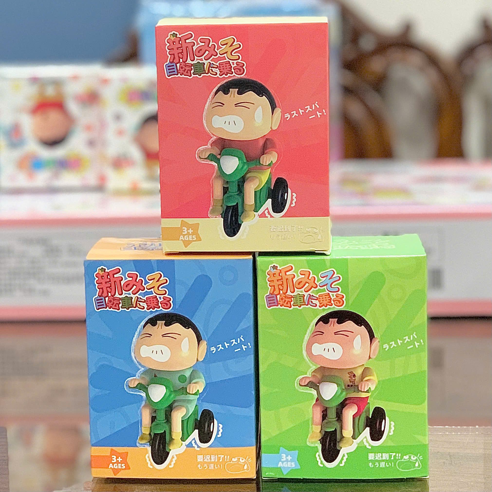 Cậu bé Shin đạp xe (lên dây cót), 3+ages, No. 002 ( GIAO MÀU NGẪU NHIÊN )