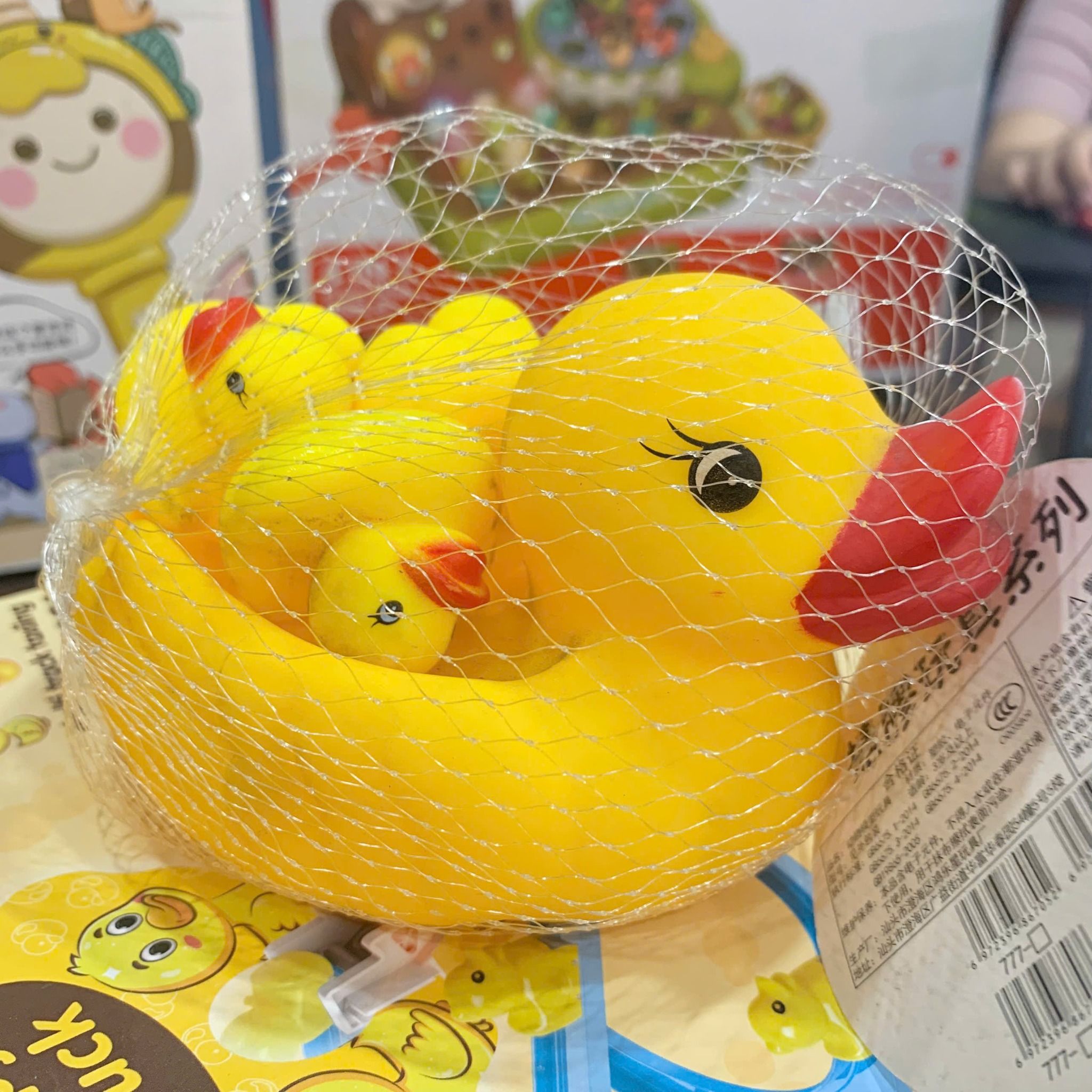 Đồ chơi vịt con thả bồn tắm