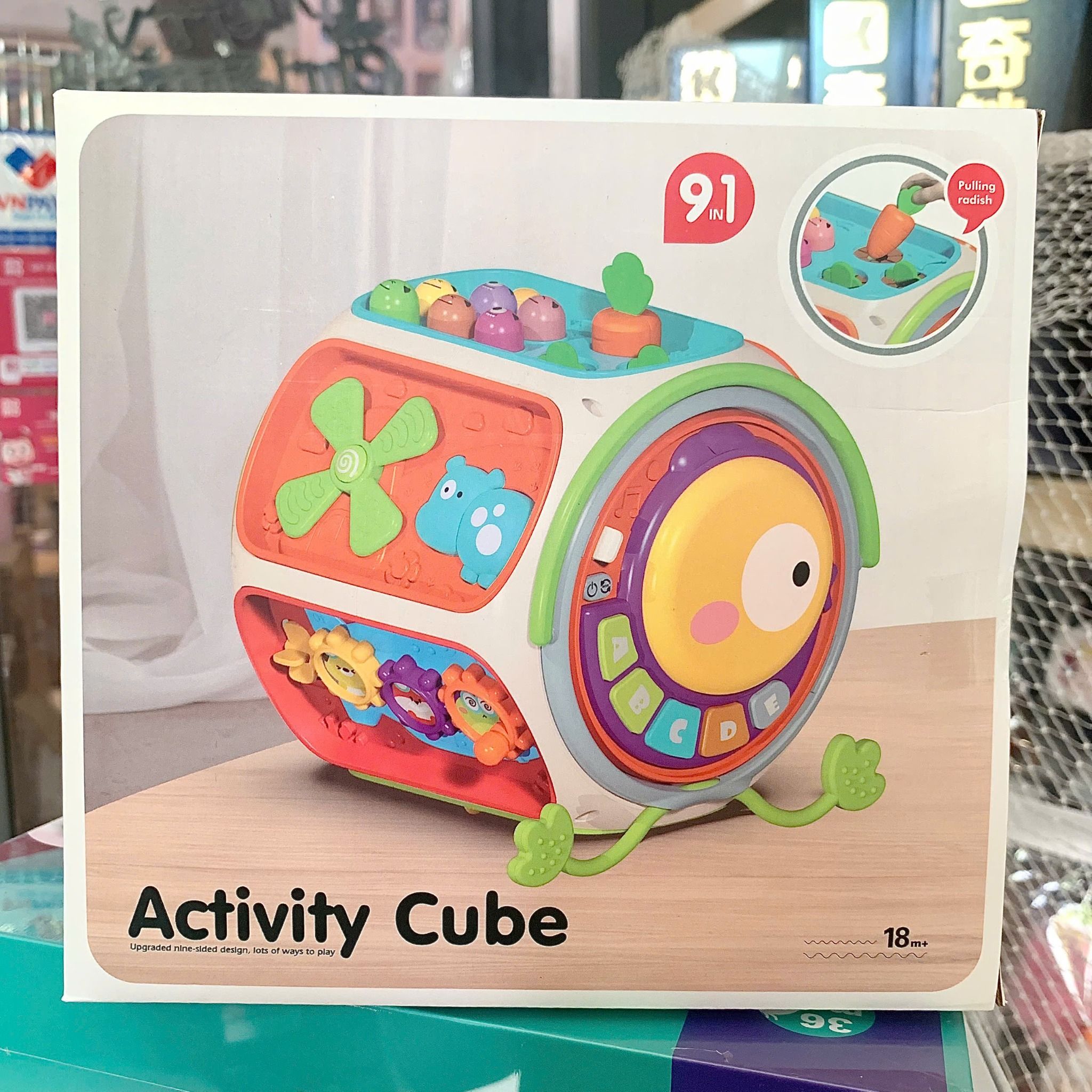 Đồ chơi vận động: Khối lập phương phát nhạc 9in1, 3+ ages, No. 6216