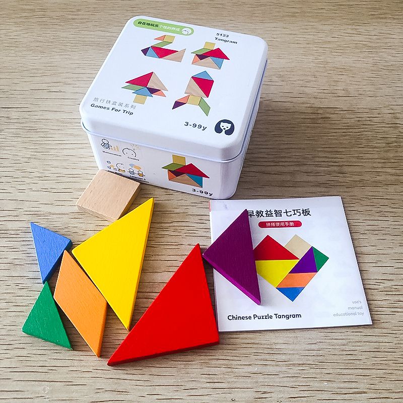 Đồ chơi gỗ ghép hình trí tuệ Tangram 0074 M-011