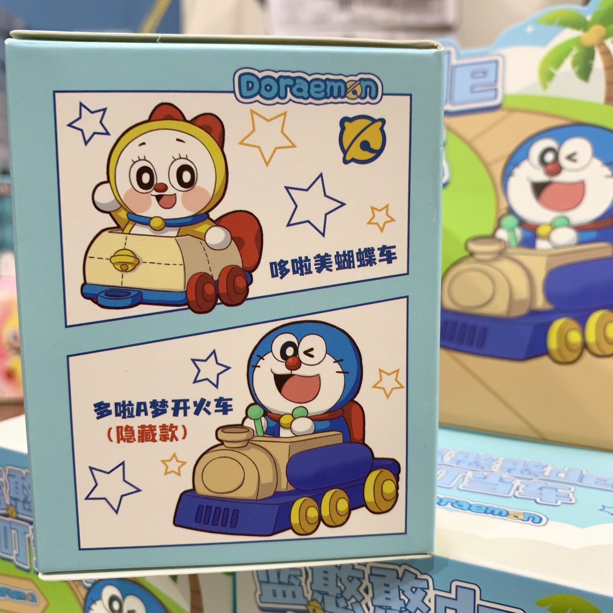 Hộp mù Blindbox: Full set 4 box Doremon Những chiếc xe leng keng, 3+ages, No. 1083-17 ( có lẻ )