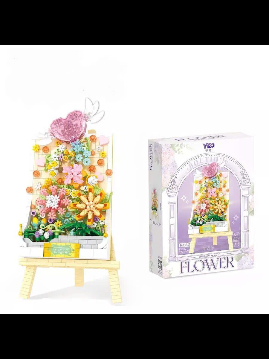 Đồ chơi lắp ráp: bộ xếp hình (mini block) Vườn hoa thơ mộng 1209pcs, 3ages+ No. P1283, P1282
