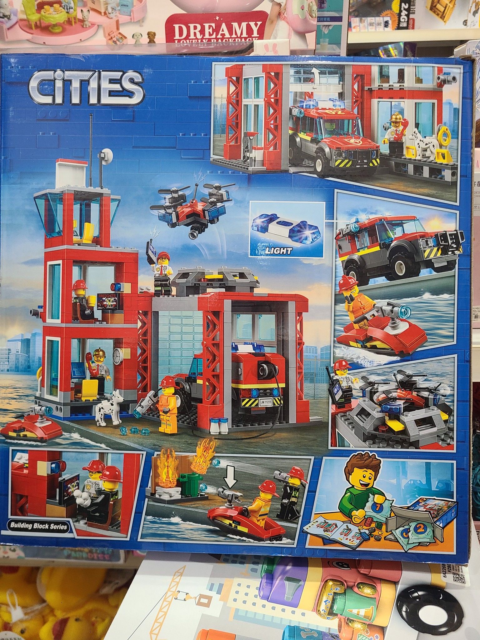 Đồ chơi lego: bộ lắp ghép xếp hình 533 pcs, 6ages+ No. 11215