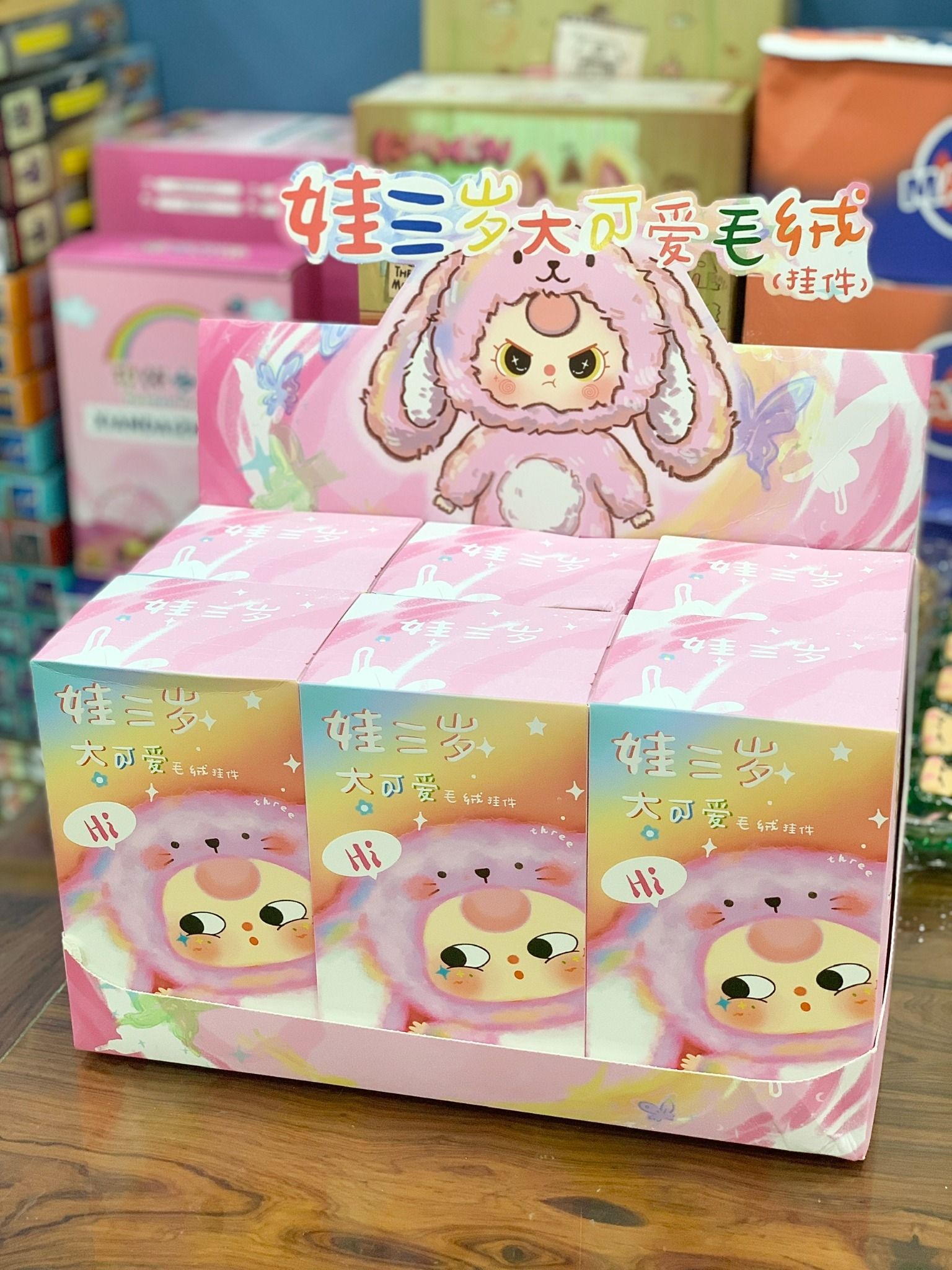 BLINDBOX BABY THREE : Blindbox Baby Three V3 ( Bé 3 )