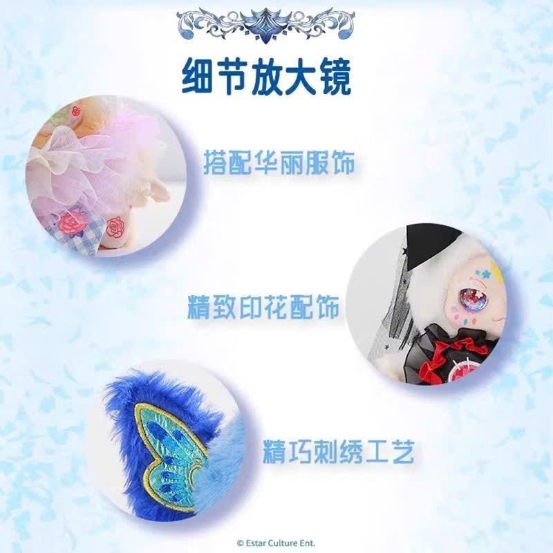 BLINDBOX KIMMON : Lẻ 1 box Kimmon Be Your Self ( hàng có sẵn )