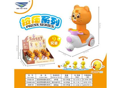 Chú Hổ Lái Vespa (chạy trớn) - 3549 (SY686B-604)