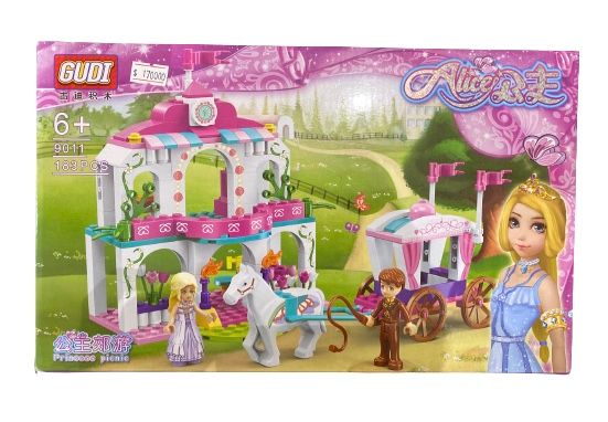 Lắp ráp Lego Công Chúa Đi Chơi 183 mảnh GUDI