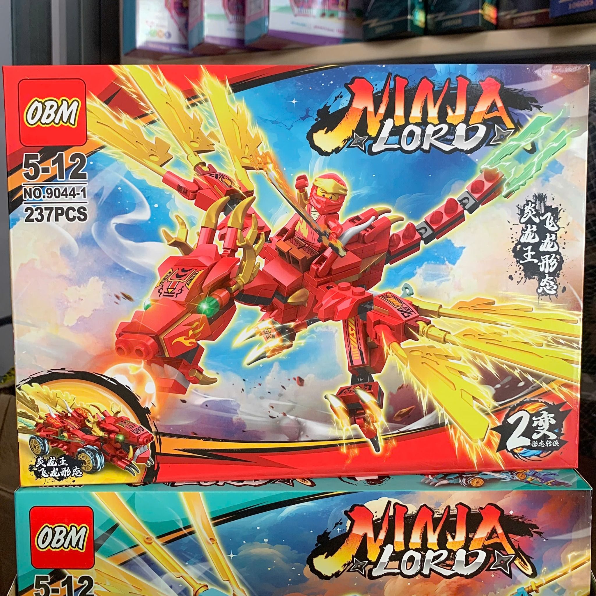 Đồ chơi mô hình : Bộ Lắp Ráp Ninja Lord – Rồng Biến Hình, 6ages+, No. 9044