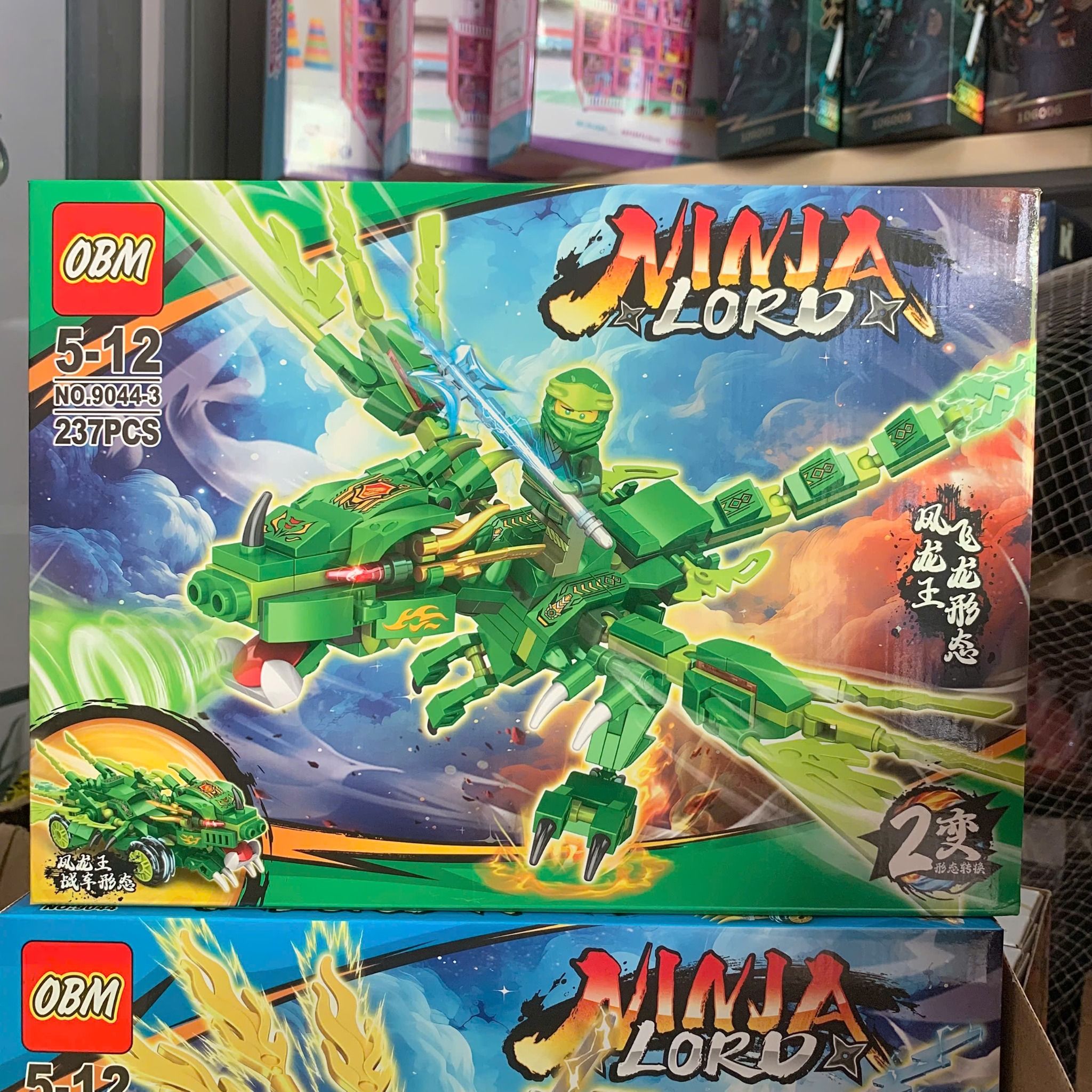 Đồ chơi mô hình : Bộ Lắp Ráp Ninja Lord – Rồng Biến Hình, 6ages+, No. 9044