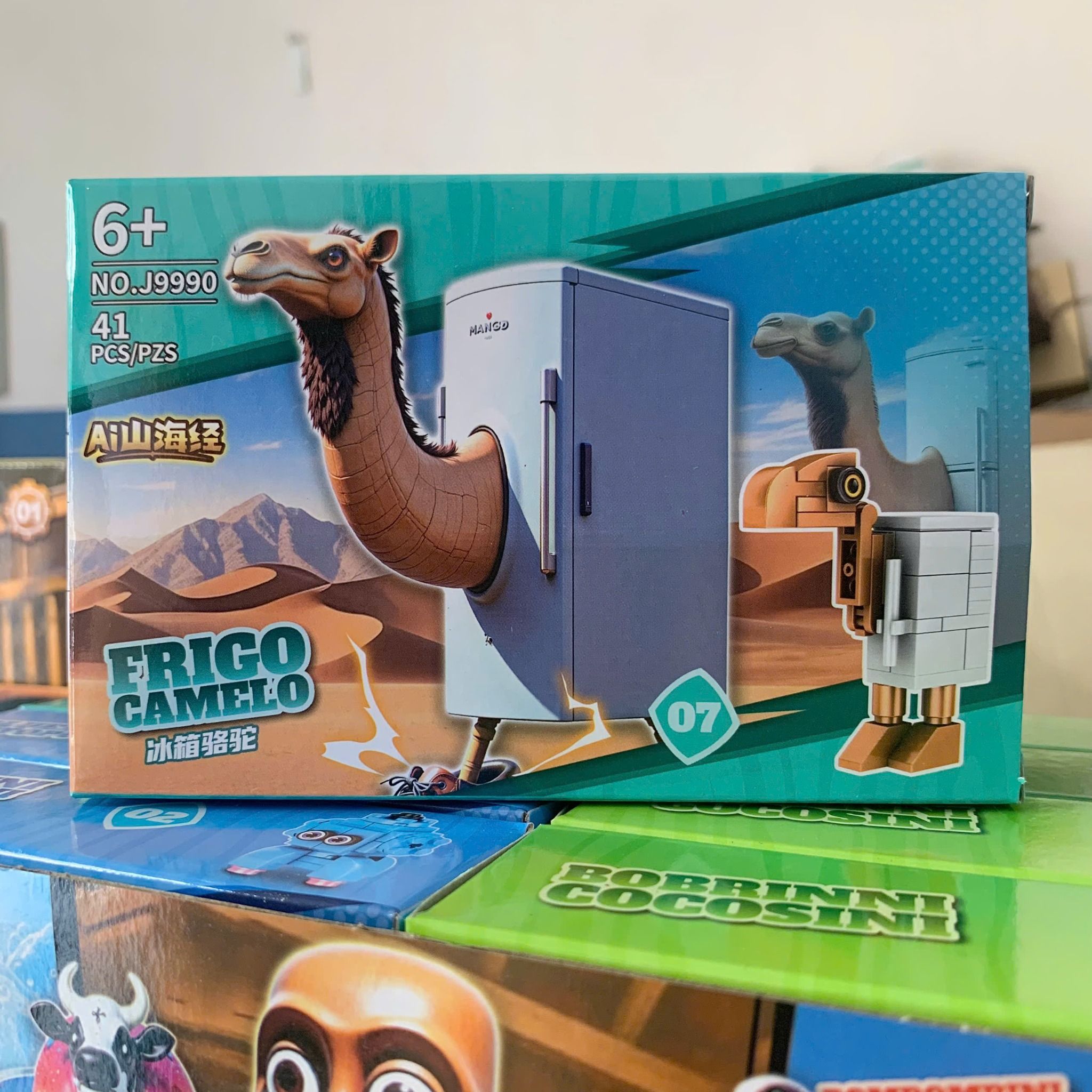 Đồ chơi mô hình : Bộ sưu tập lắp ráp Brianrot Tung Tung Tung Sahur, 6ages+, No. J9990