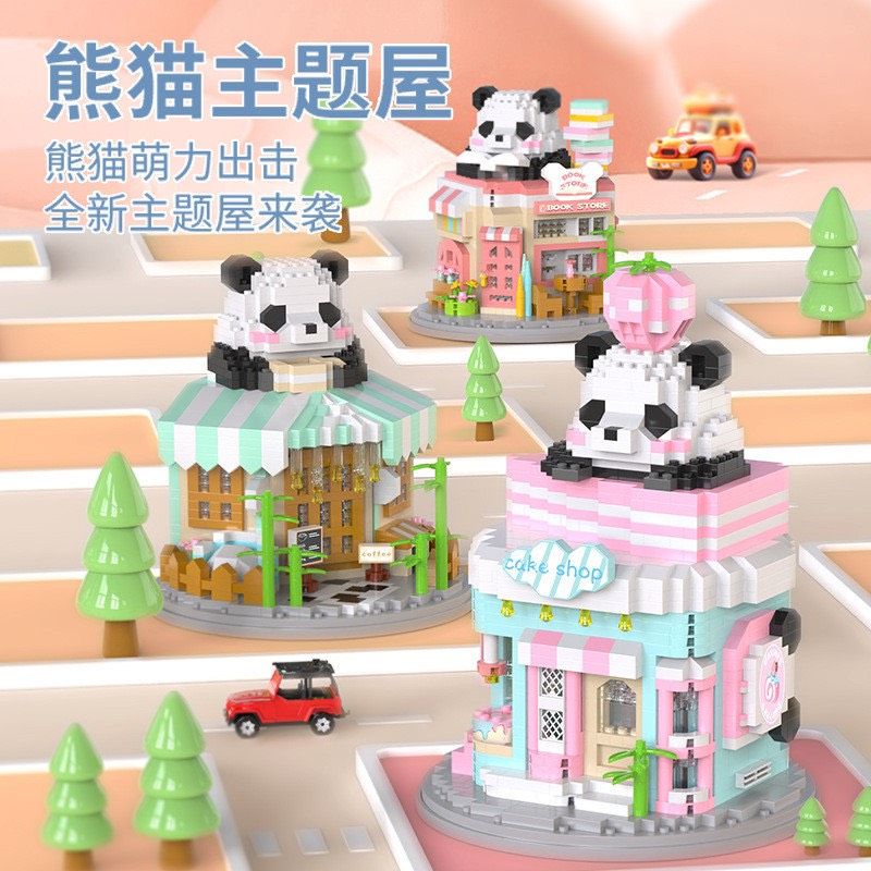 Đồ chơi lắp ghép LELEBROTHER : Hộp xếp khối Gấu Trúc Panda, 880pcs, 6+ages, No. W1123,4,5,6,7