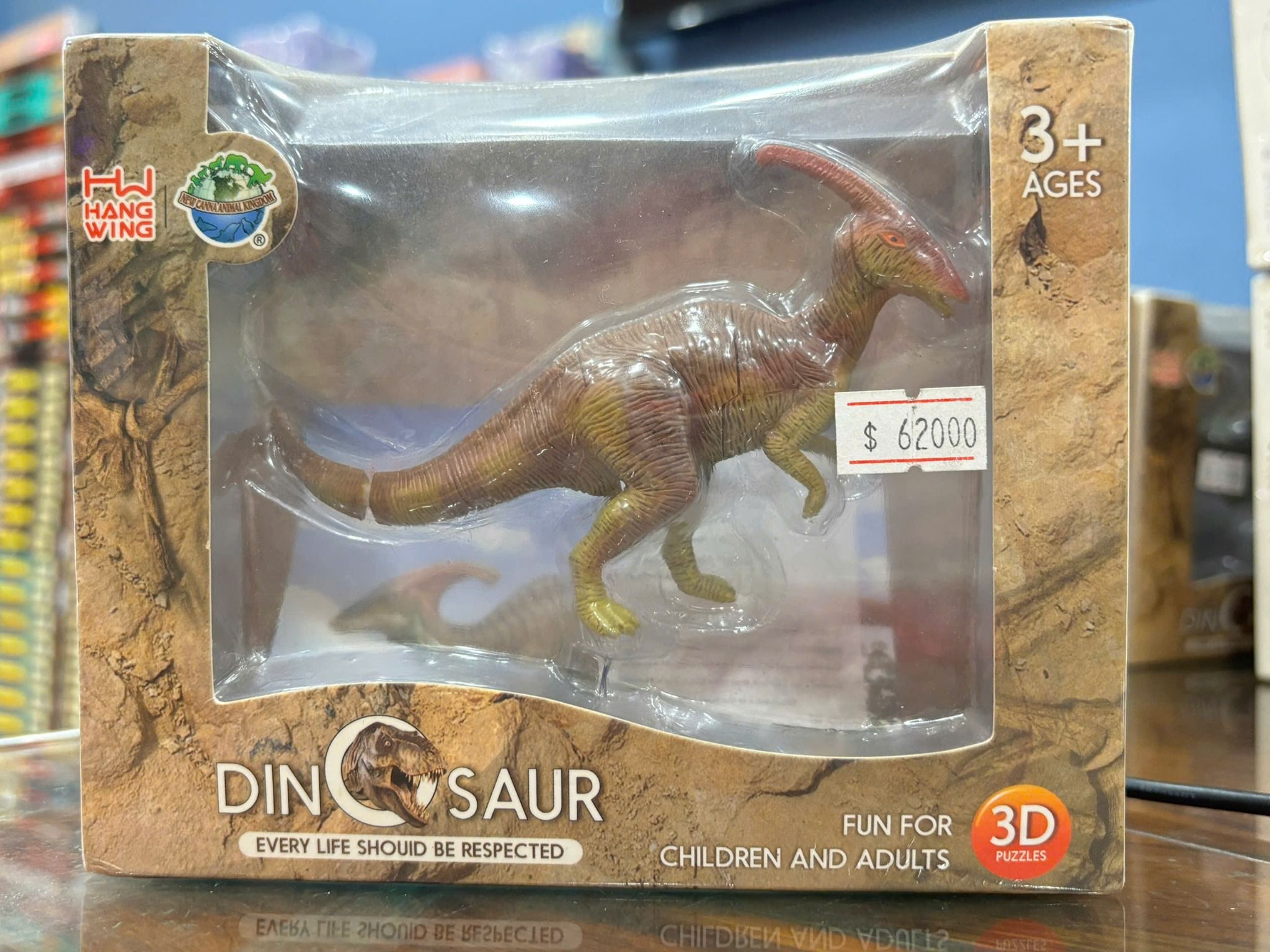 Puzzle khủng long Parasaurolophus