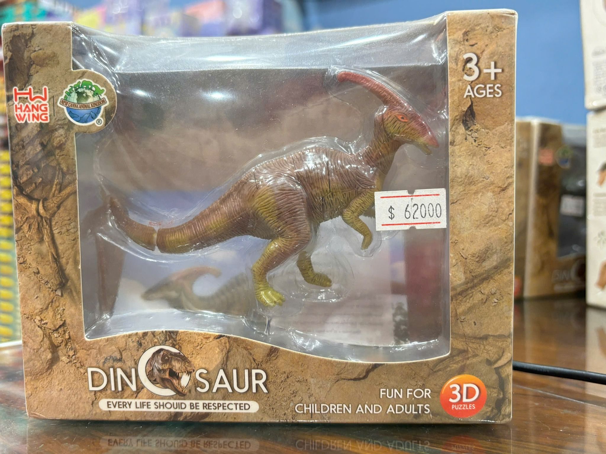 Puzzle khủng long Parasaurolophus