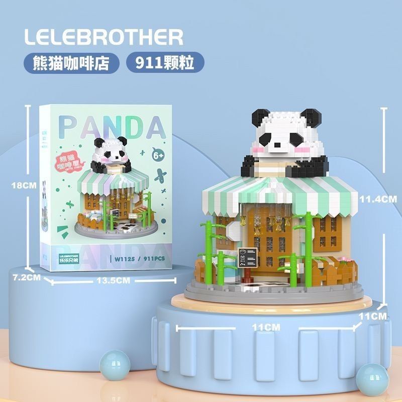 Đồ chơi lắp ghép LELEBROTHER : Hộp xếp khối Gấu Trúc Panda, 880pcs, 6+ages, No. W1123,4,5,6,7