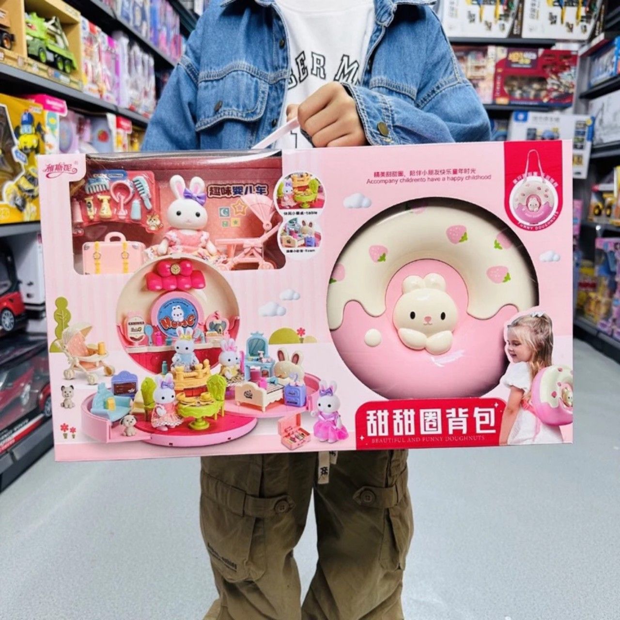 SOCCON toys _ Đồ chơi nhập vai: Balo donut ngôi nhà thỏ bánh vòng hồng 5Ages+ No. 6695