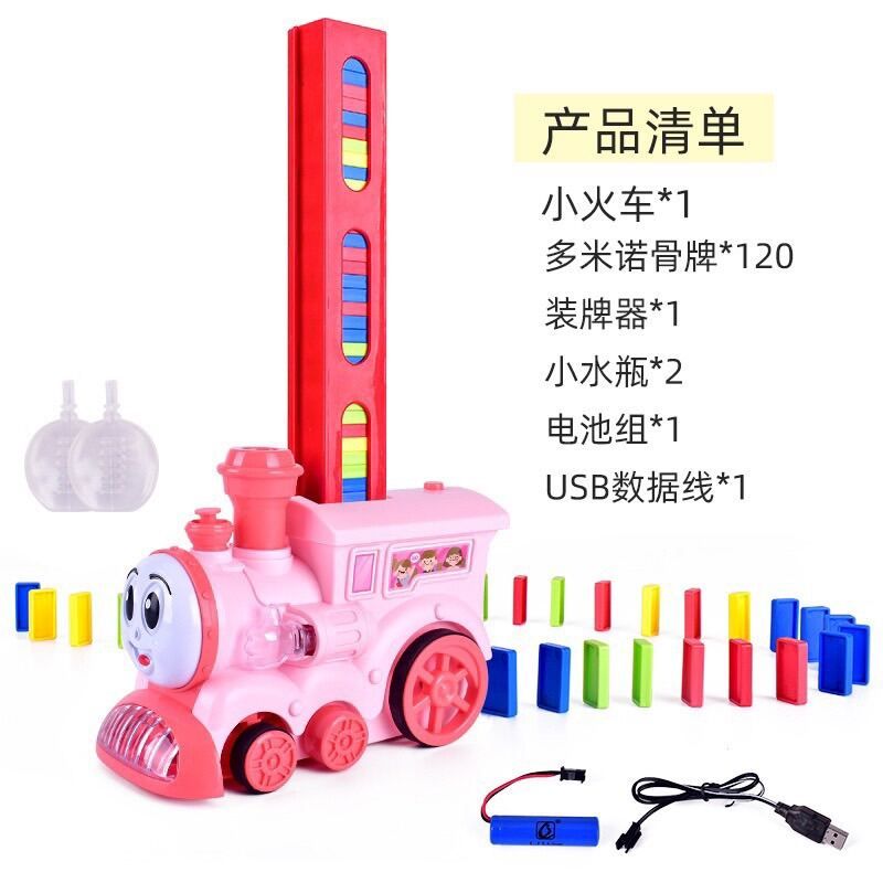 Đồ chơi xe tàu hỏa nhả khói xếp domino tự động No. 777-125