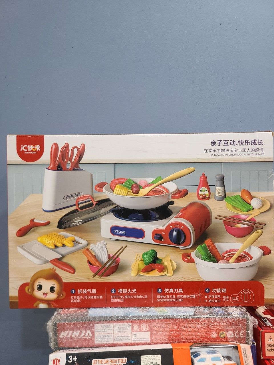 Đồ chơi nấu ăn nhà bếp cho bé NO. 5805 (Mẫu hộp cứng_ đặc biệt)