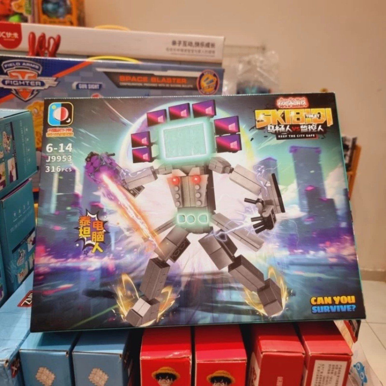 Đồ chơi lắp ráp: Bộ xếp hình SKIBIDI (Toilet Man, Thor, Monitor, TV Man, Clock Man, Audio Man) 300pcs+ 6Ages+ No. J99xx