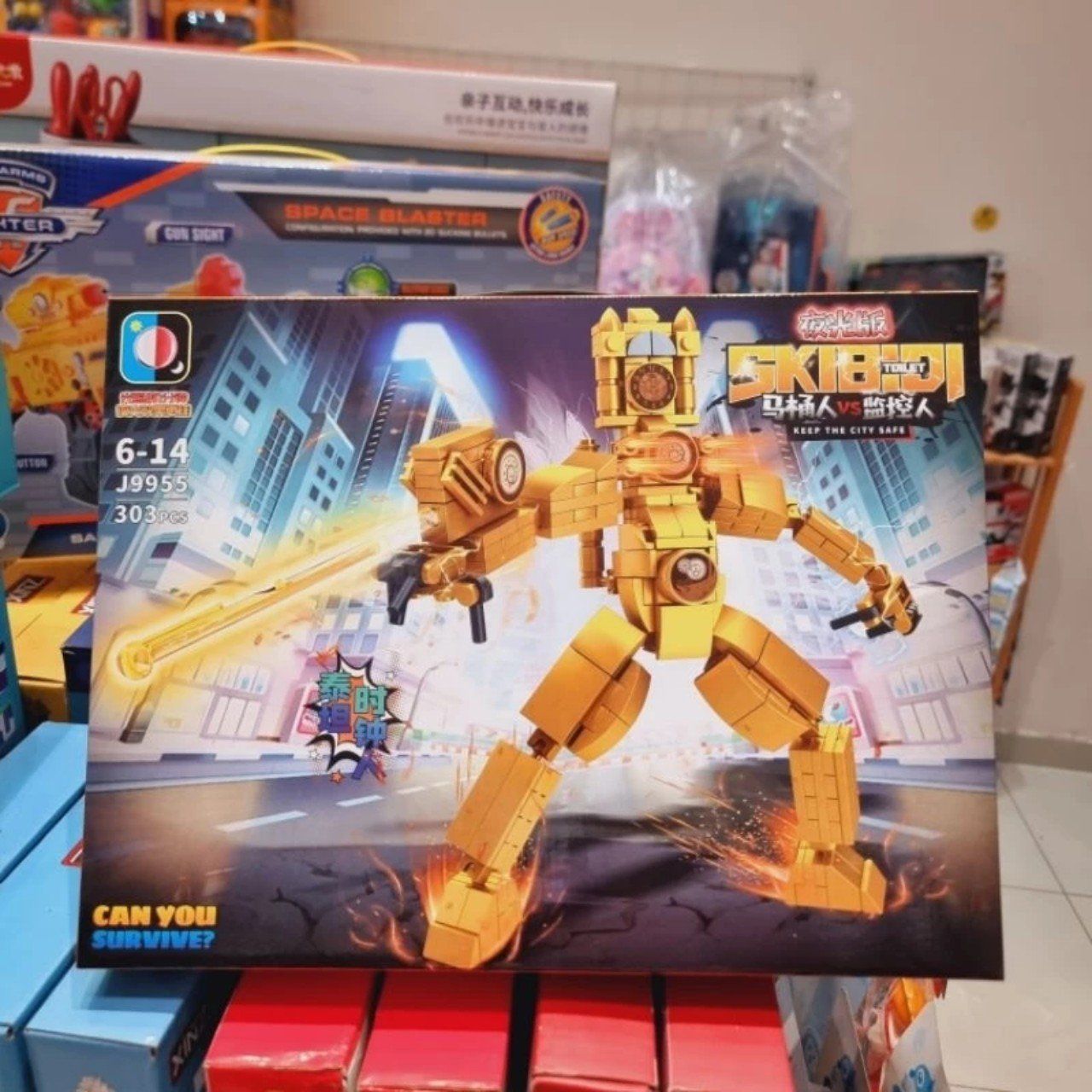 Đồ chơi lắp ráp: Bộ xếp hình SKIBIDI (Toilet Man, Thor, Monitor, TV Man, Clock Man, Audio Man) 300pcs+ 6Ages+ No. J99xx