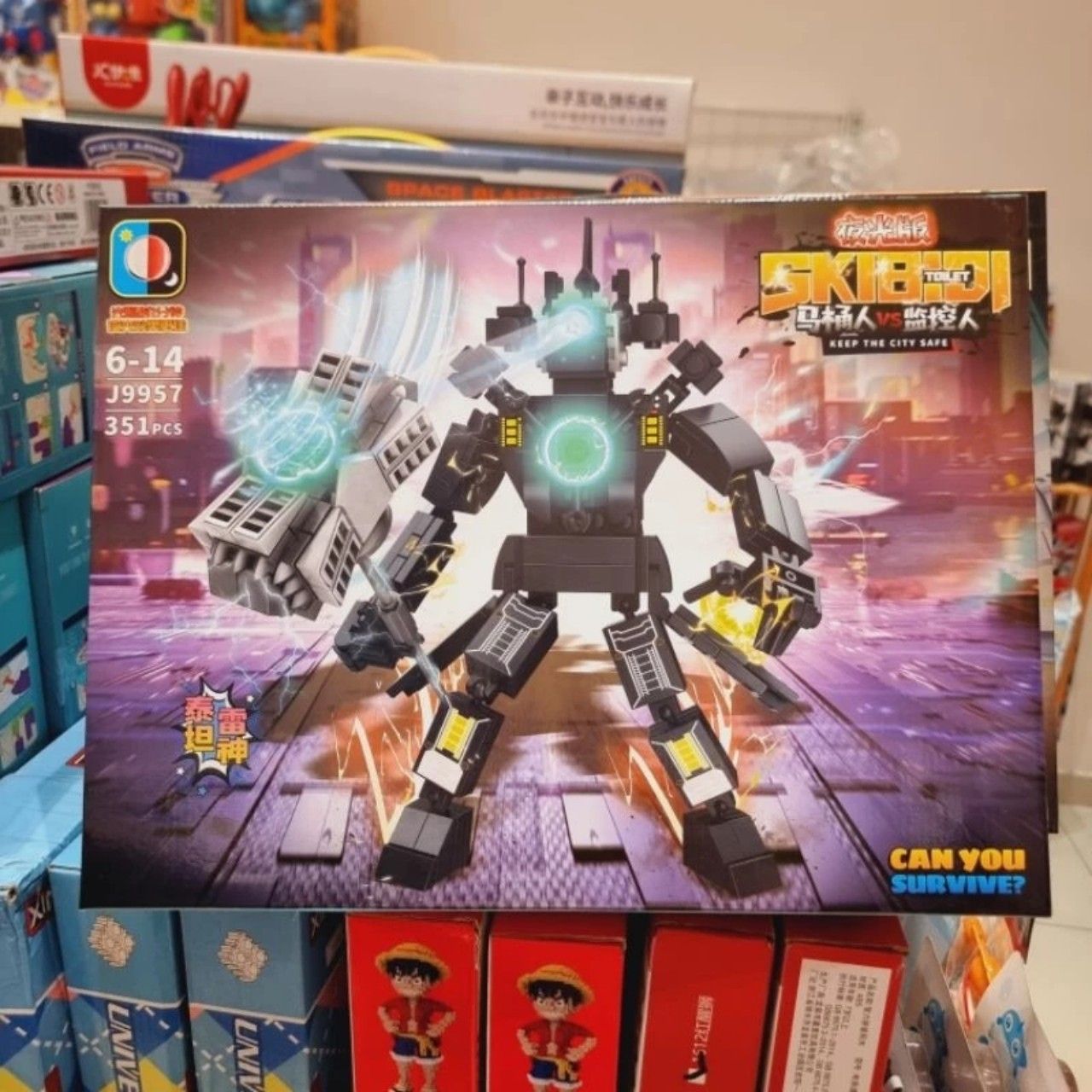 Đồ chơi lắp ráp: Bộ xếp hình SKIBIDI (Toilet Man, Thor, Monitor, TV Man, Clock Man, Audio Man) 300pcs+ 6Ages+ No. J99xx