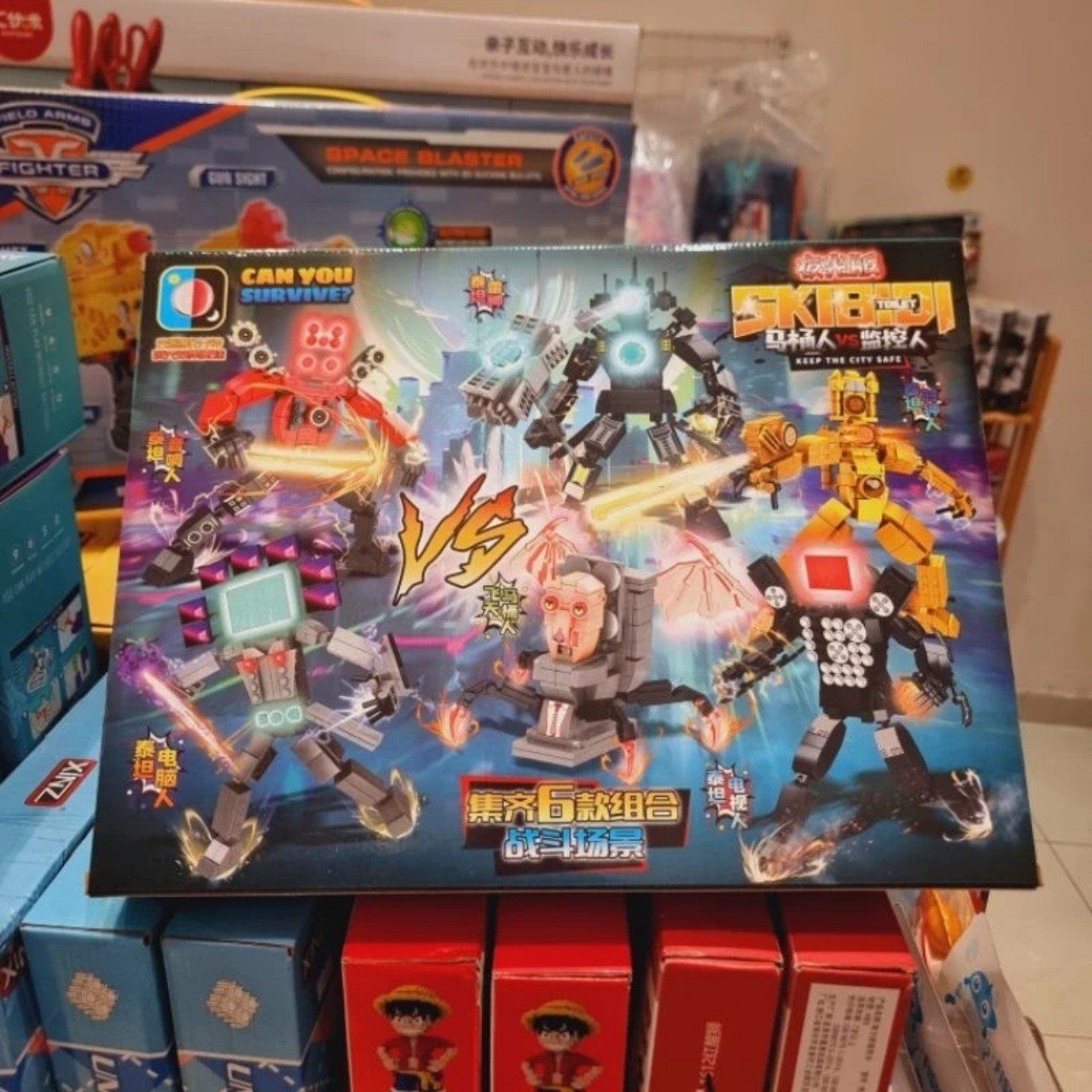 Đồ chơi lắp ráp: Bộ xếp hình SKIBIDI (Toilet Man, Thor, Monitor, TV Man, Clock Man, Audio Man) 300pcs+ 6Ages+ No. J99xx