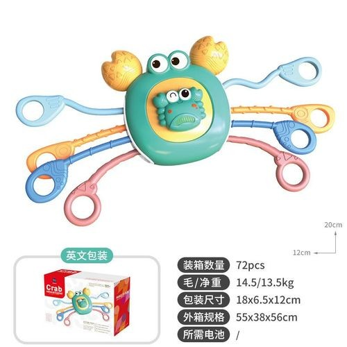 Đồ chơi vận động : Chú Cua kéo dây vui nhộn kèm xúc xắc(Phát triển tư duy, nhận thức, phản xạ, vận động) No. RT1503 18M+