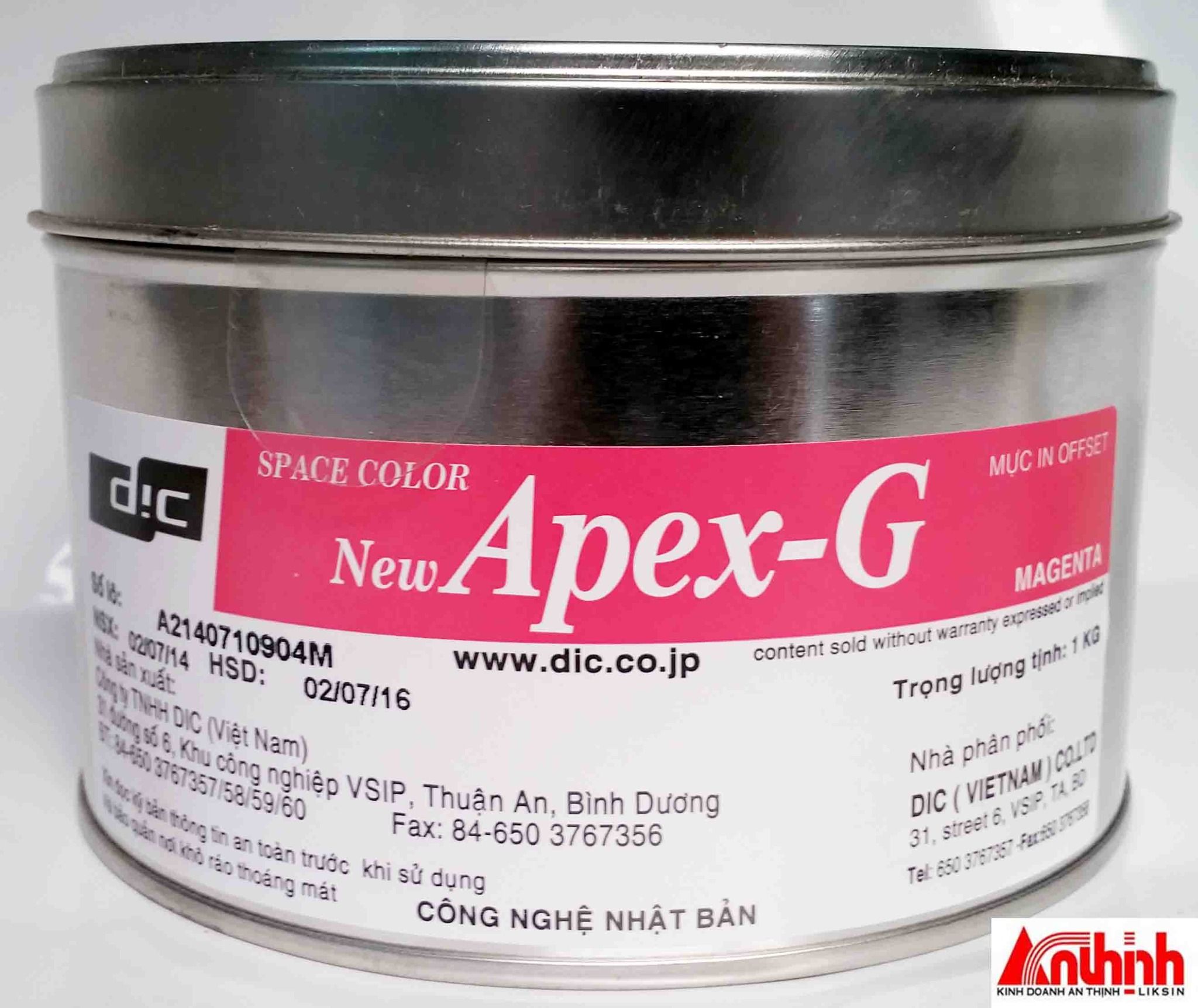  Mực in offset Apex 