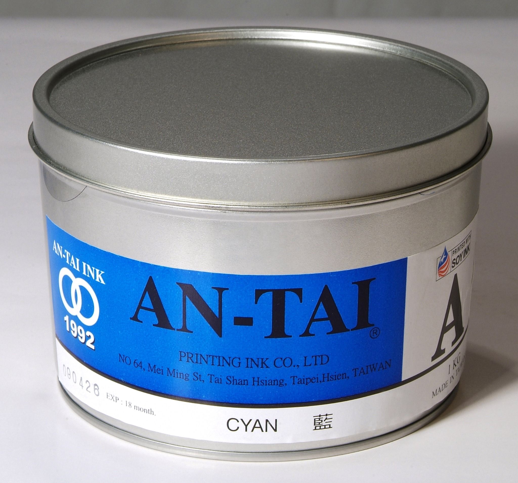 Mực AnTai 1992 ( nhiều màu)