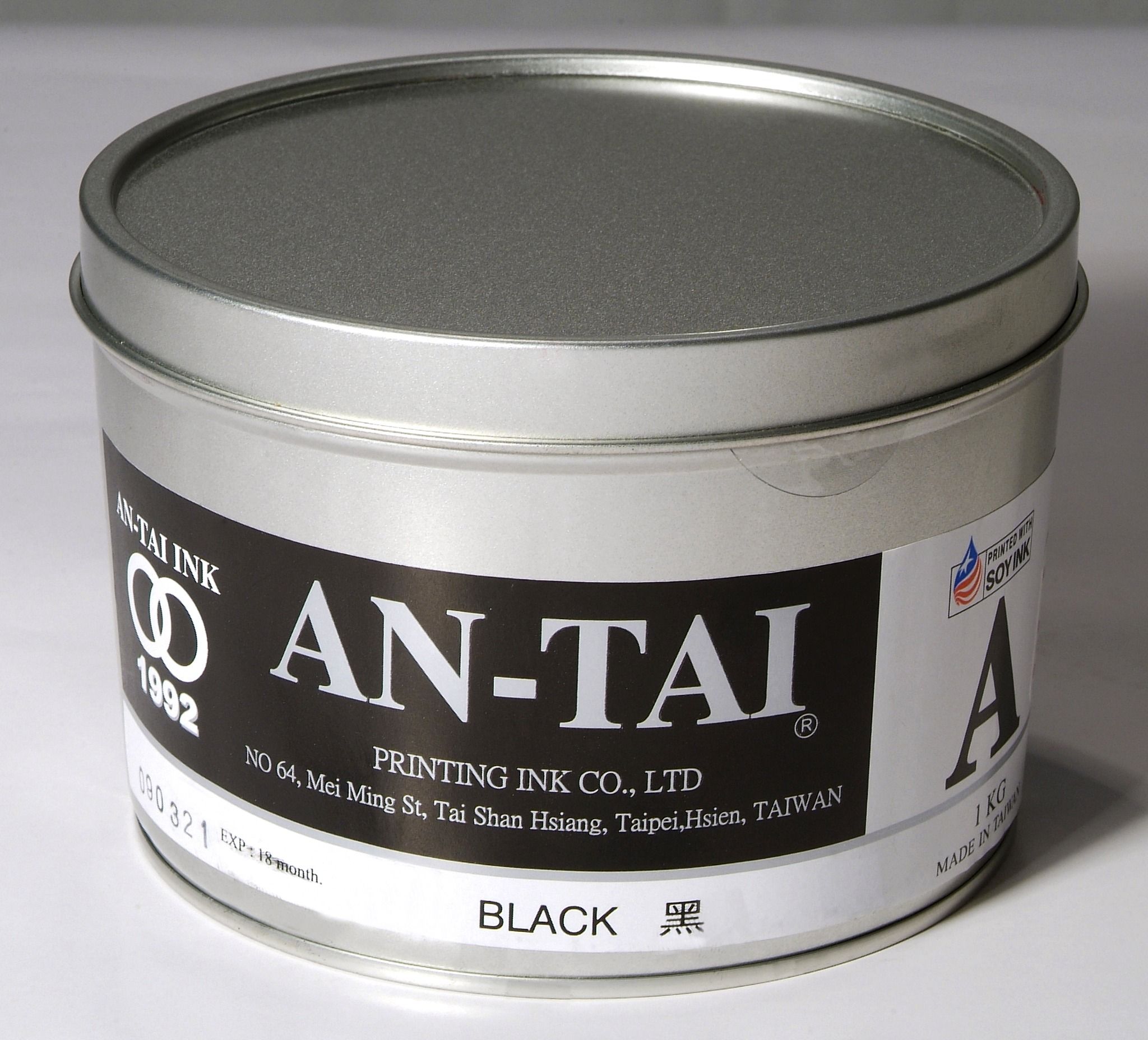 Mực AnTai 1992 ( nhiều màu)