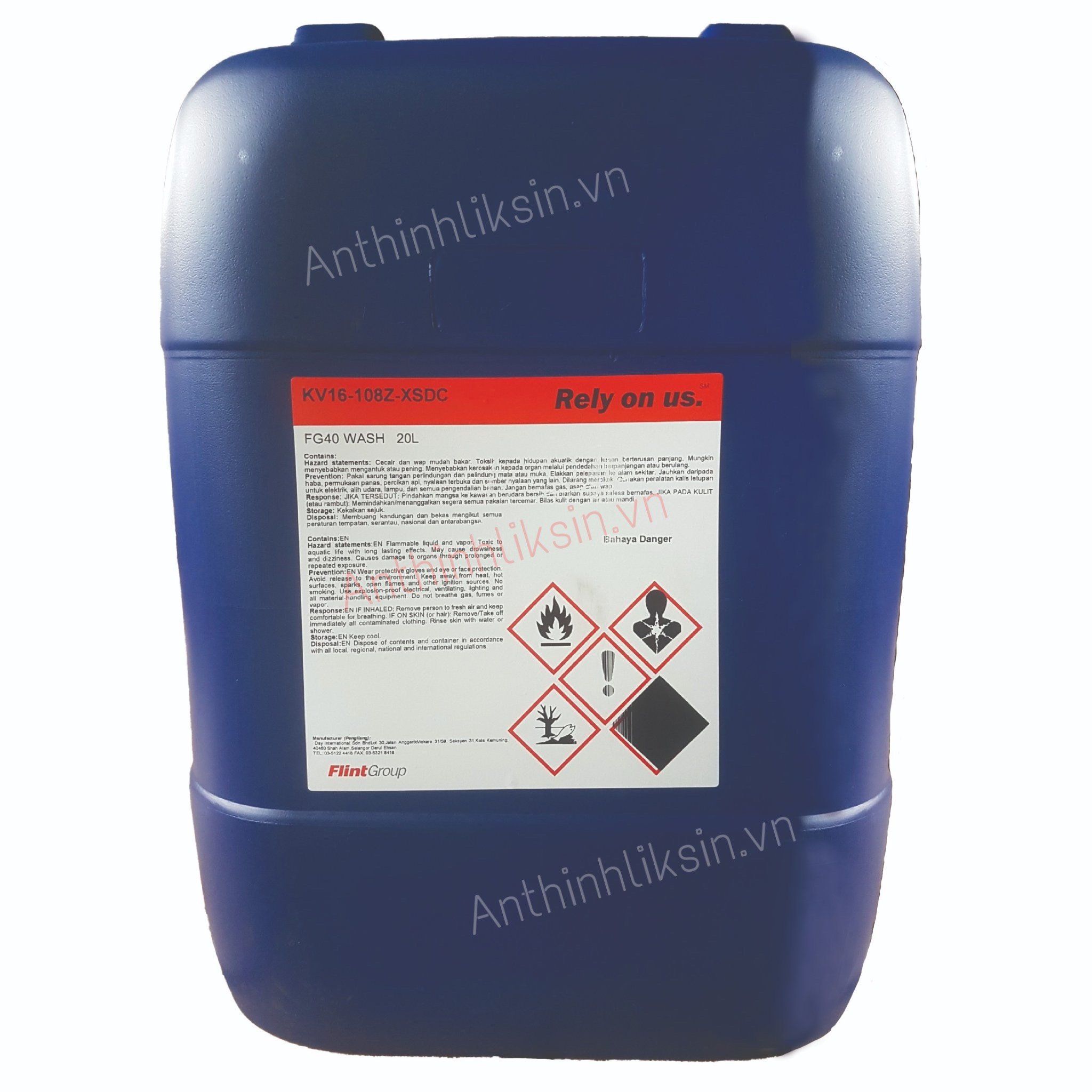 Dung dịch vệ sinh lô in và tấm cao su in Premier Wash 40