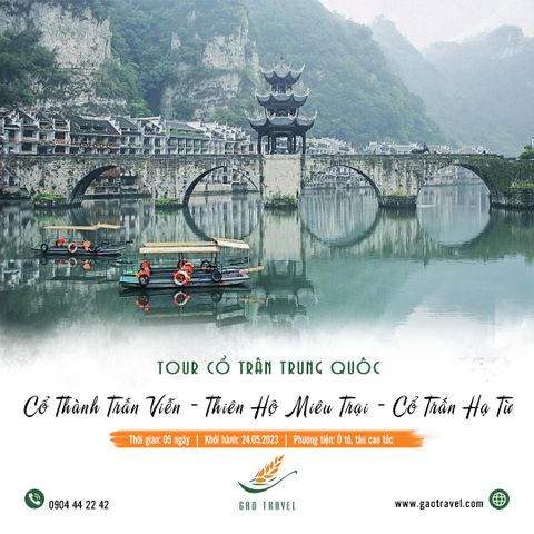 Tour Quý Châu: Hà Nội – Nam Ninh – Cổ thành Trấn Viễn – Thiên hộ Miêu Trại - Cổ trấn Hạ Từ